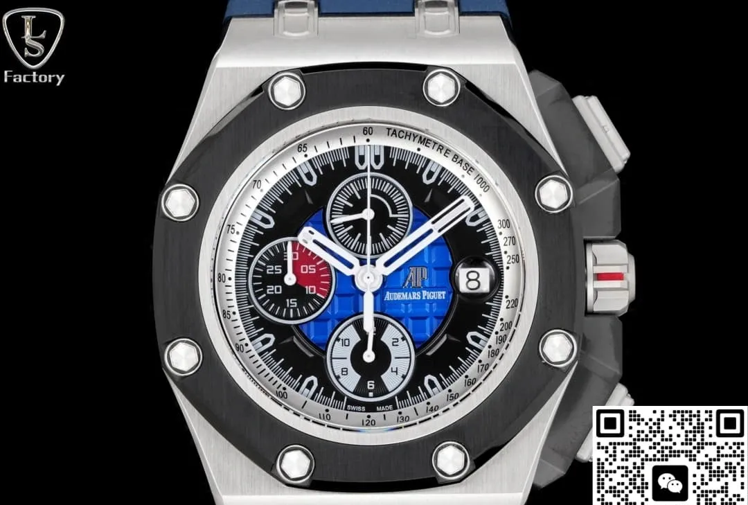 LS Factory Audemars Piguet 26290PO.OO.A001VE.01 1:1 Best Edition Replica Watch